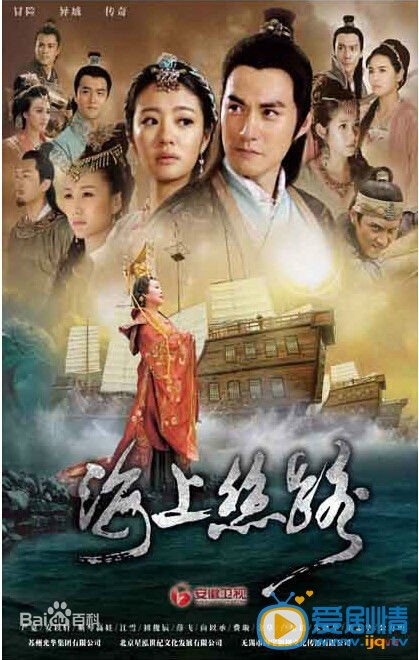 严屹宽作品海报
 严屹宽高清写真_严屹宽高清剧照