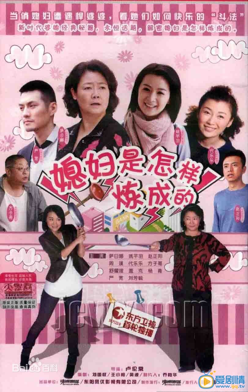严屹宽作品海报
 严屹宽高清写真_严屹宽高清剧照