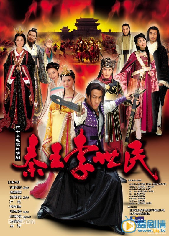 严屹宽作品海报
 严屹宽高清写真_严屹宽高清剧照