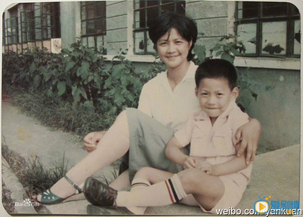严屹宽少年时期
 严屹宽高清写真_严屹宽高清剧照
