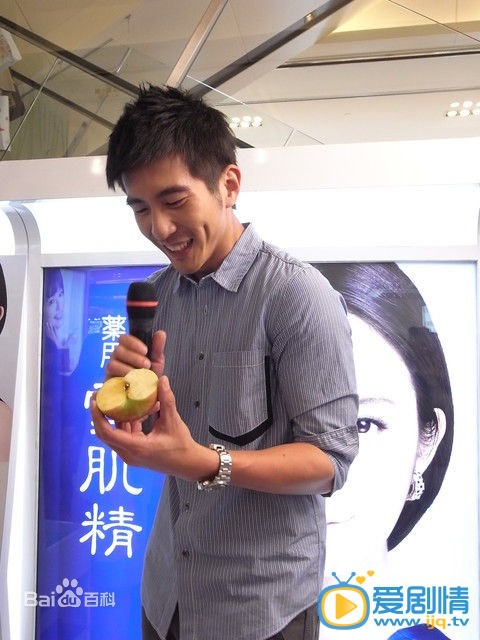 修杰楷活动照
 修杰楷高清写真_修杰楷高清剧照