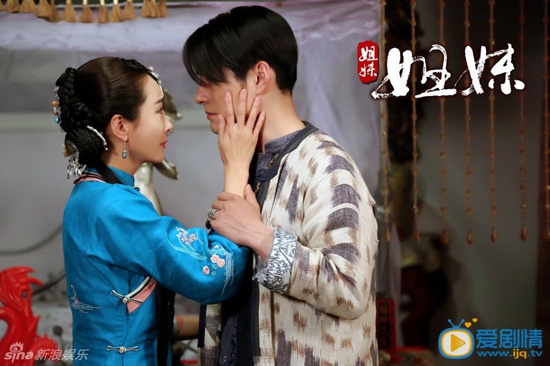 严屹宽《姐妹姐妹》剧照
 严屹宽高清写真_严屹宽高清剧照