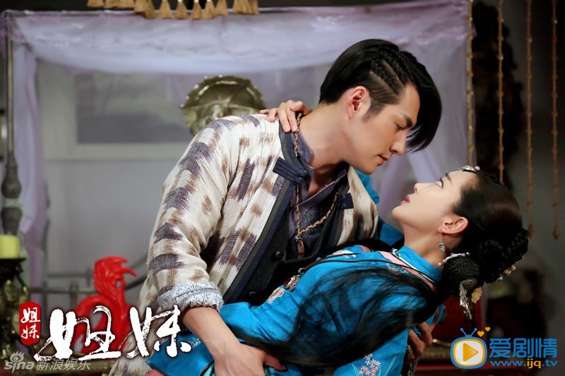 严屹宽《姐妹姐妹》剧照
 严屹宽高清写真_严屹宽高清剧照