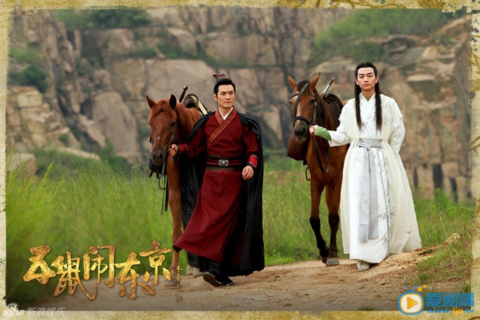 严屹宽《五鼠闹东京》剧照
 严屹宽高清写真_严屹宽高清剧照