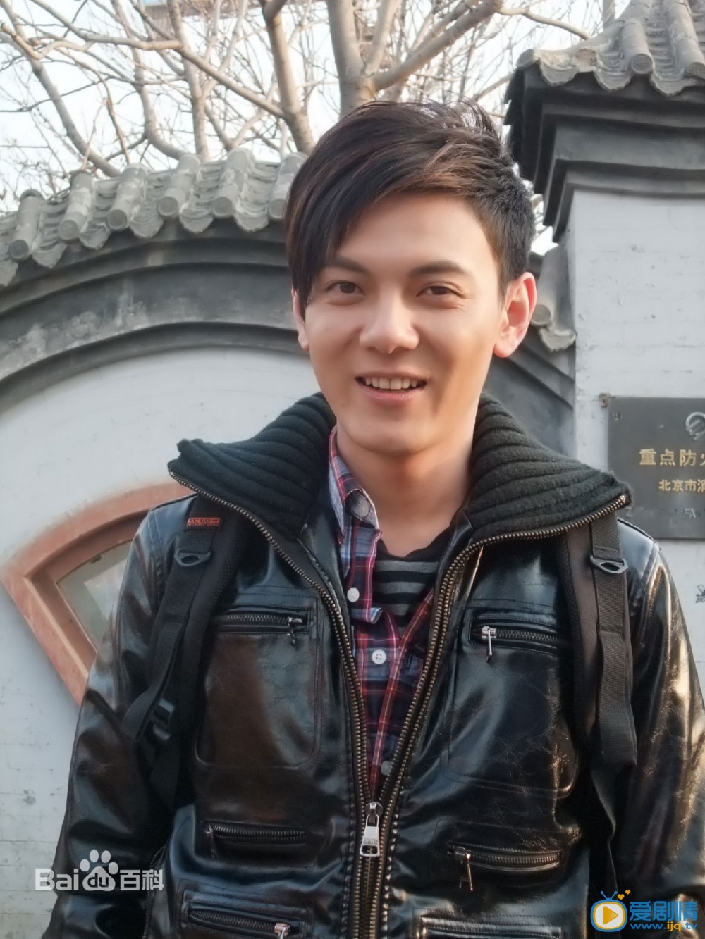 苗韵桐活动照
 苗韵桐高清写真_苗韵桐高清剧照