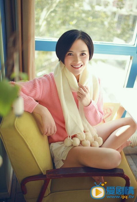 李依玲粉色系清新写真
 李依玲高清写真_李依玲高清剧照