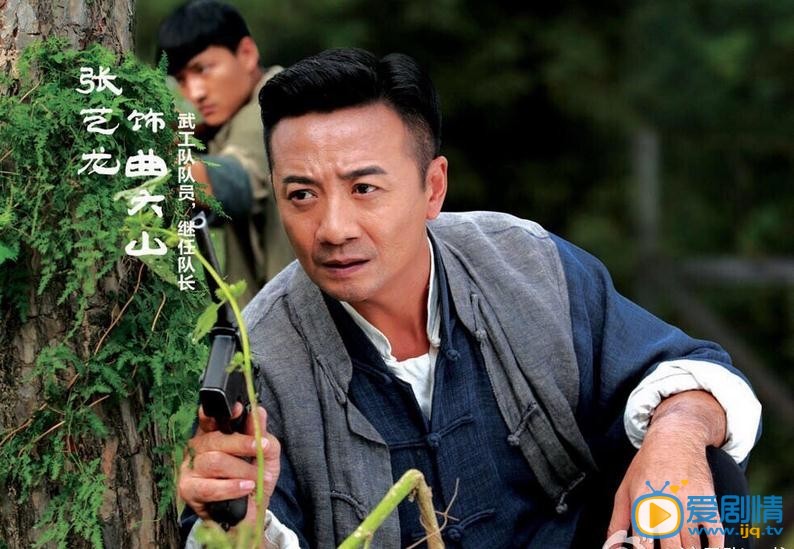 张一龙《踏破硝烟》剧照
 张一龙高清写真_张一龙高清剧照