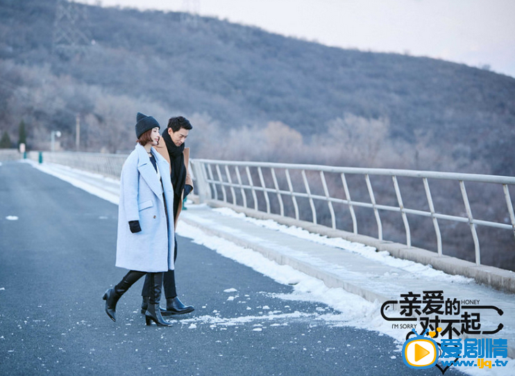 张俪《亲爱的对不起》剧照
 张俪高清写真_张俪高清剧照