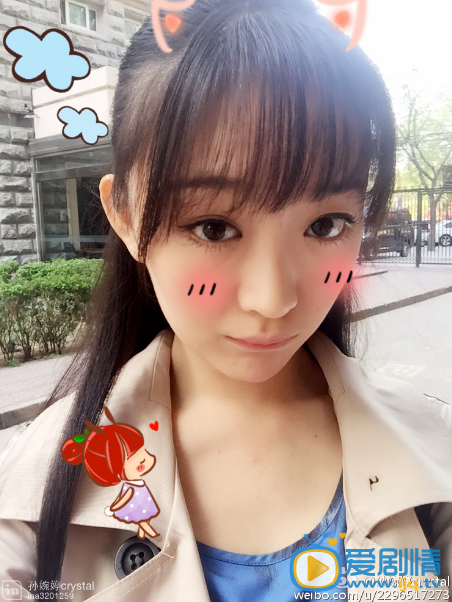 孙婉婷生活照
 孙婉婷高清写真_孙婉婷高清剧照