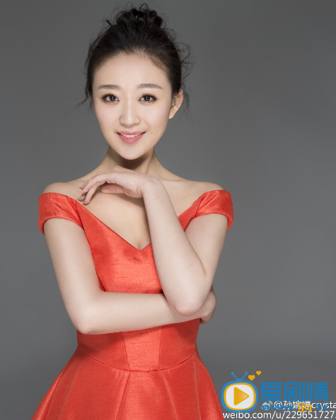 孙婉婷靓丽写真
 孙婉婷高清写真_孙婉婷高清剧照
