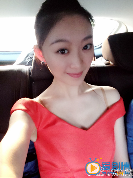 孙婉婷生活照
 孙婉婷高清写真_孙婉婷高清剧照