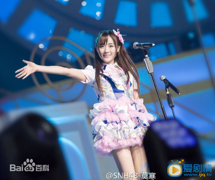 莫寒活动照
 莫寒高清写真_莫寒高清剧照