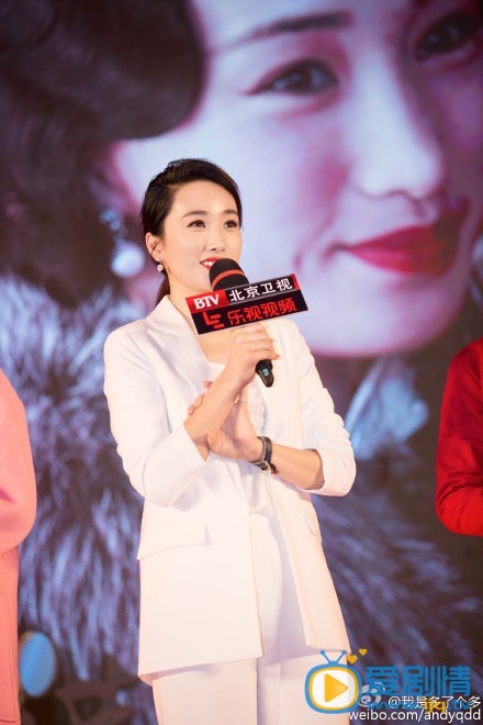 李依蔓活动照
 李依蔓高清写真_李依蔓高清剧照