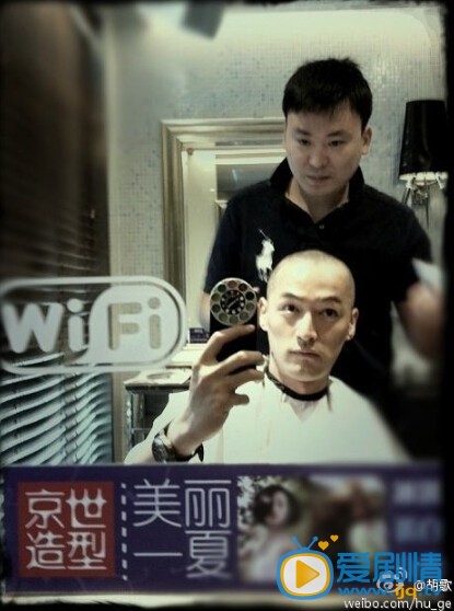 胡歌生活照
 胡歌高清写真_胡歌高清剧照
