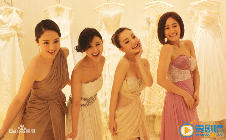 李小璐结婚照
 李小璐高清写真_李小璐高清剧照
