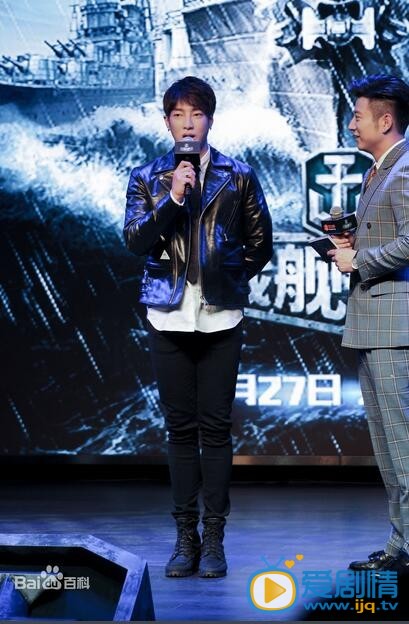 高宇发布会
 高宇高清写真_高宇高清剧照