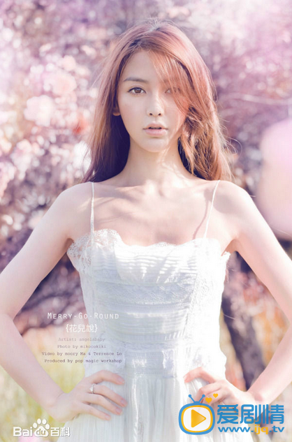 angelababy唯美写真
 angelababy高清写真_angelababy高清剧照