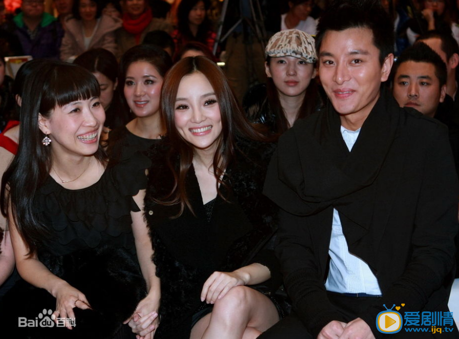 李小璐活动照
 李小璐高清写真_李小璐高清剧照