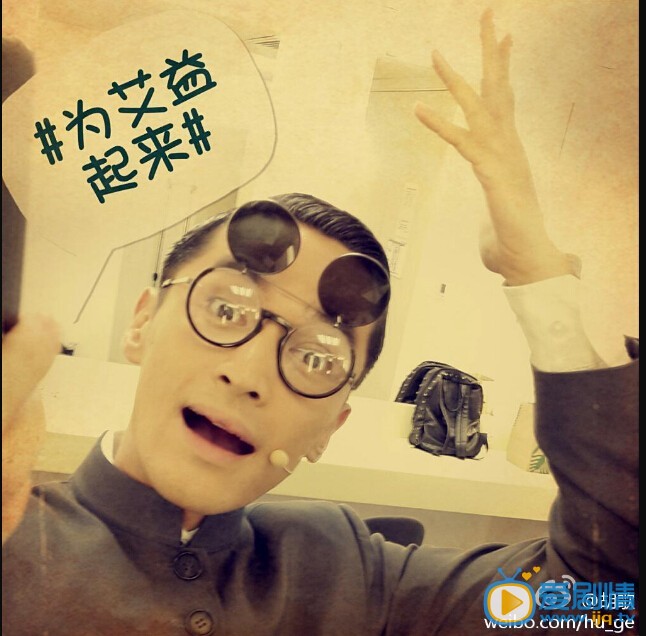 胡歌个人写真
 胡歌高清写真_胡歌高清剧照
