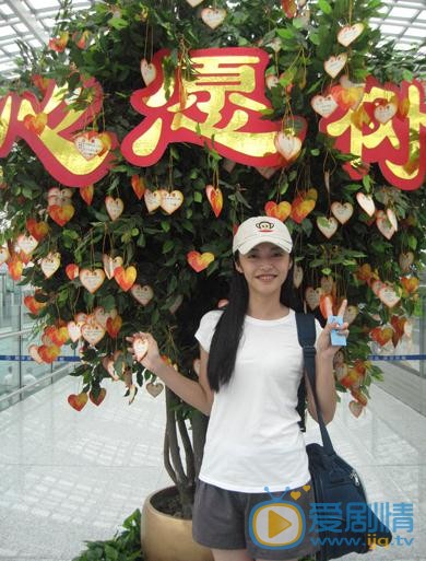 姚晨生活照
 姚晨高清写真_姚晨高清剧照