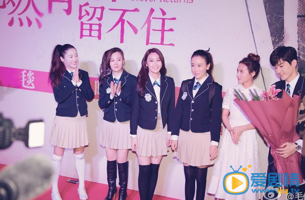 毛俊杰活动照
 毛俊杰高清写真_毛俊杰高清剧照