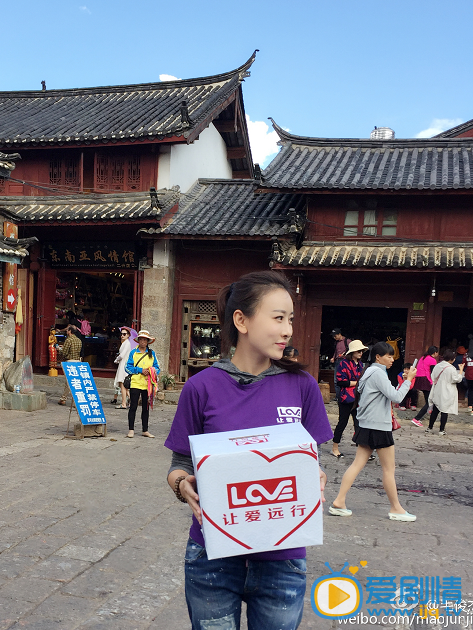 毛俊杰活动照
 毛俊杰高清写真_毛俊杰高清剧照