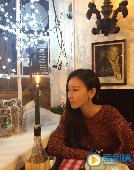 毛俊杰花火剧照
 毛俊杰高清写真_毛俊杰高清剧照