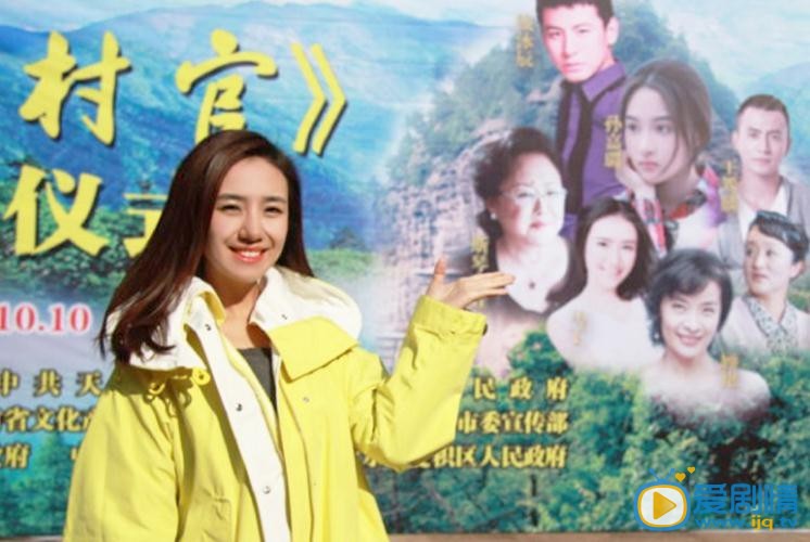 马丁活动照
 马丁高清写真_马丁高清剧照