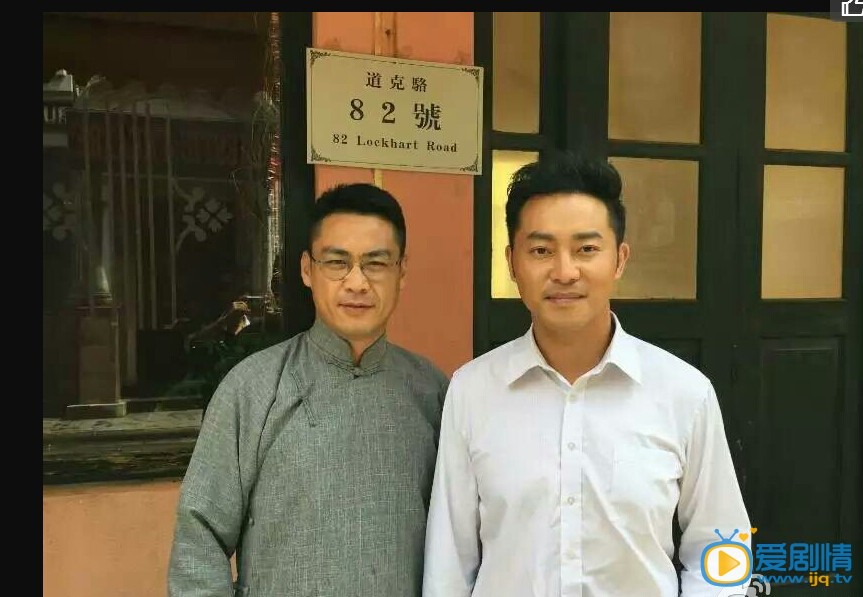 洪波片场照
 洪波高清写真_洪波高清剧照