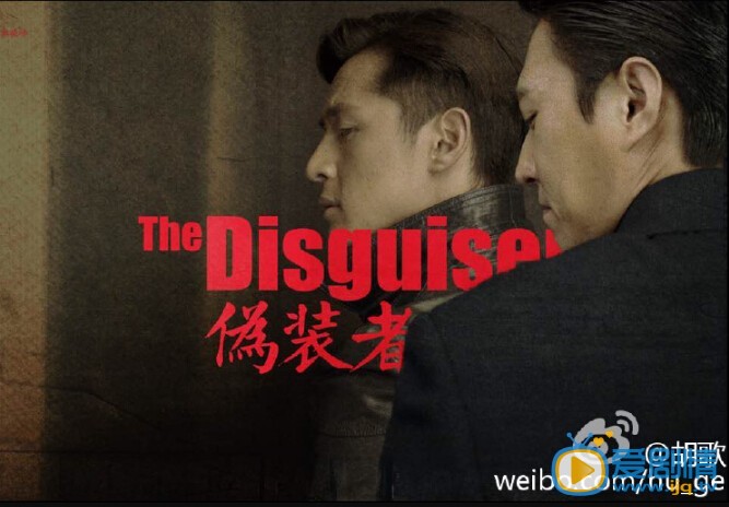 胡歌《伪装者》剧照
 胡歌高清写真_胡歌高清剧照