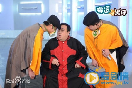 那威活动照
 那威高清写真_那威高清剧照