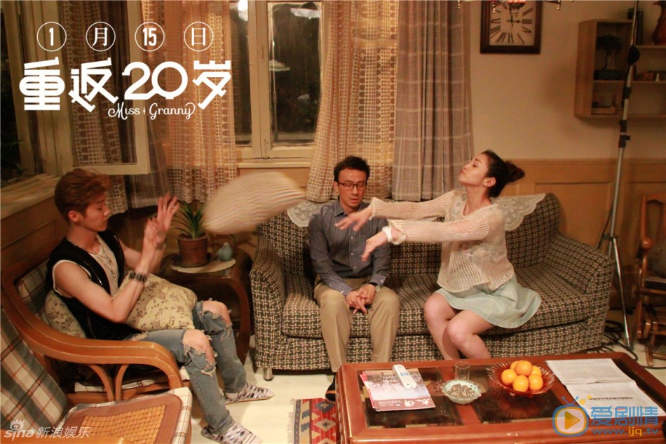 鹿晗电影《重返20岁》剧照
 鹿晗高清写真_鹿晗高清剧照