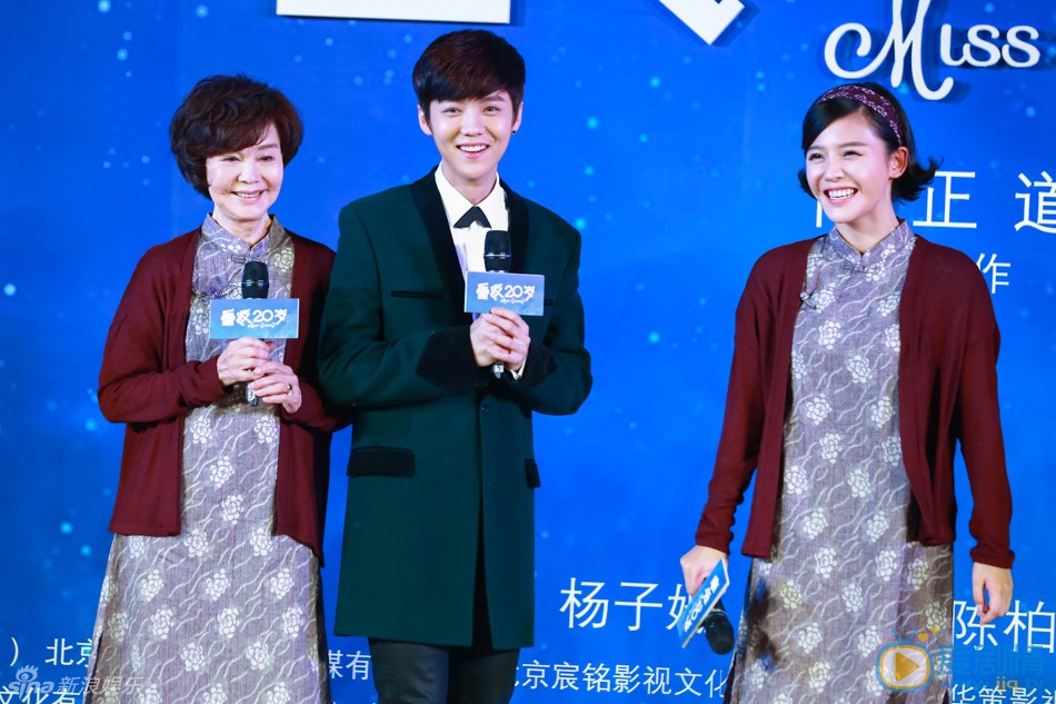 鹿晗活动照
 鹿晗高清写真_鹿晗高清剧照