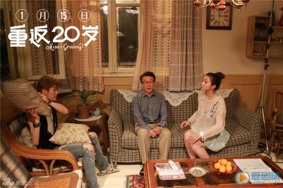 鹿晗电影《重返20岁》剧照
 鹿晗高清写真_鹿晗高清剧照