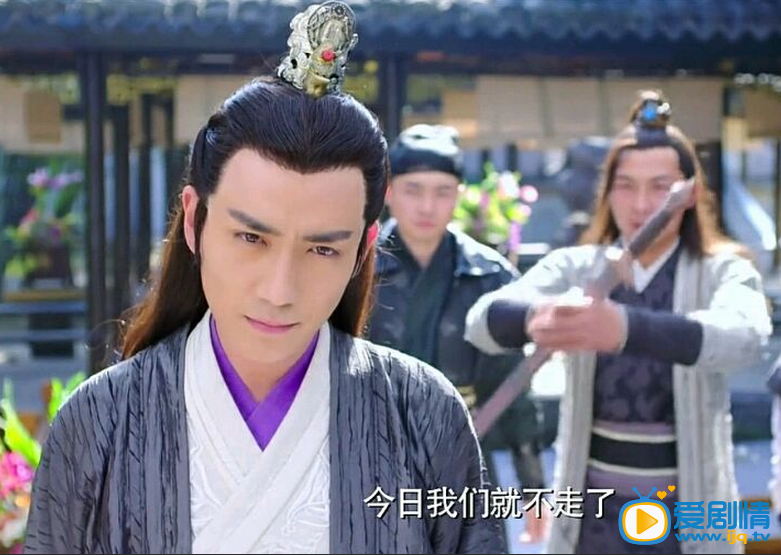 朱一龙《新萧十一郎》剧照
 朱一龙高清写真_朱一龙高清剧照