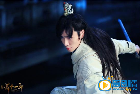 朱一龙《新萧十一郎》剧照
 朱一龙高清写真_朱一龙高清剧照