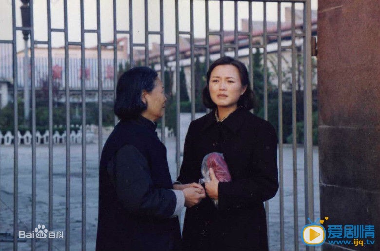 罗筐剧照
 罗筐高清写真_罗筐高清剧照