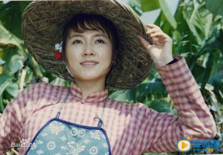 罗筐剧照
 罗筐高清写真_罗筐高清剧照