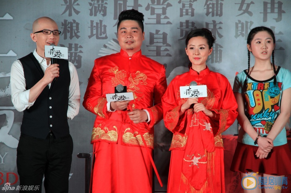 张恩齐活动照片
 张恩齐高清写真_张恩齐高清剧照