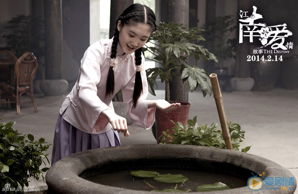 张恩齐精彩剧照
 张恩齐高清写真_张恩齐高清剧照