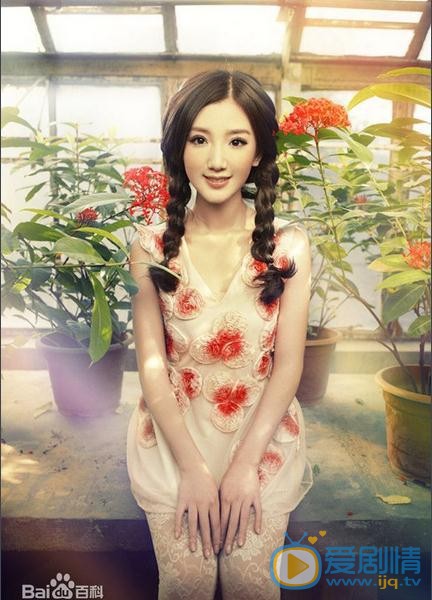 毛晓彤写真
 毛晓彤高清写真_毛晓彤高清剧照