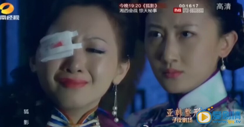 李紫滢剧照
 李紫滢高清写真_李紫滢高清剧照