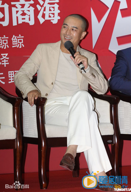 张嘉译活动照
 张嘉译高清写真_张嘉译高清剧照
