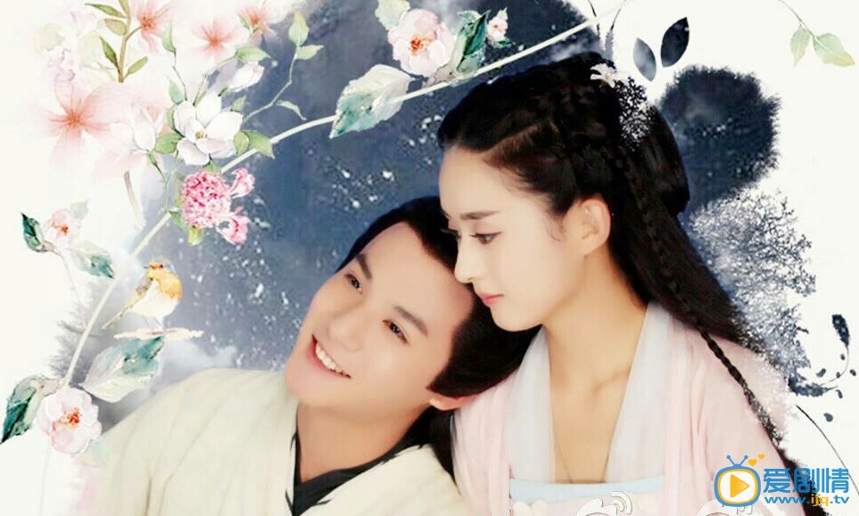 郑业成《花千骨》南无月剧照
 郑业成高清写真_郑业成高清剧照