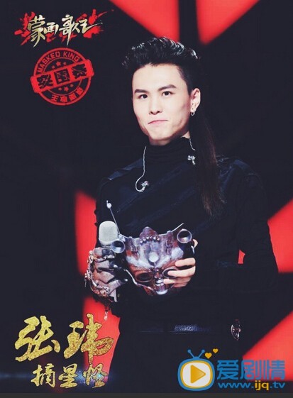 张玮演出照
 张玮高清写真_张玮高清剧照