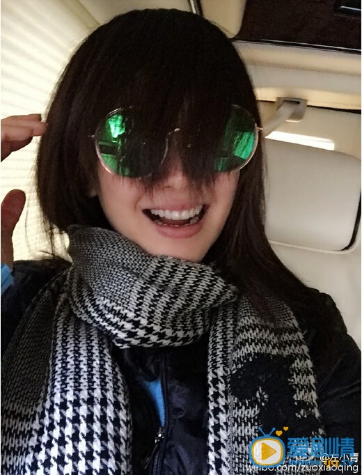 左小青生活照
 左小青高清写真_左小青高清剧照
