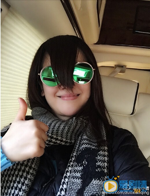 左小青生活照
 左小青高清写真_左小青高清剧照