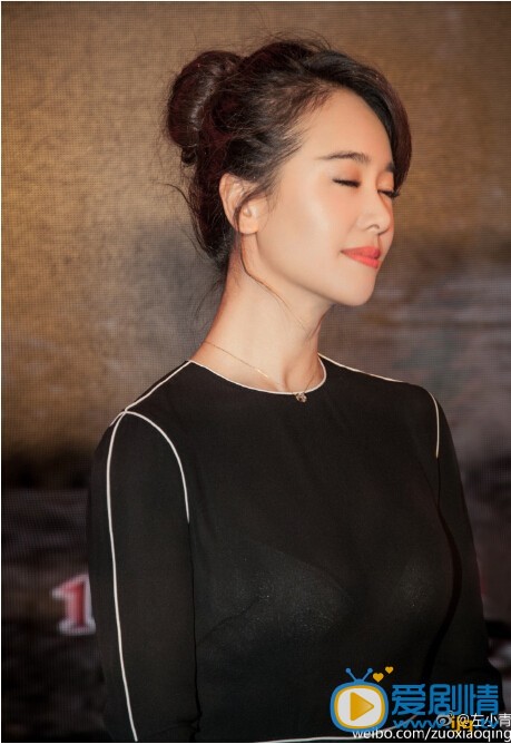左小青活动照
 左小青高清写真_左小青高清剧照