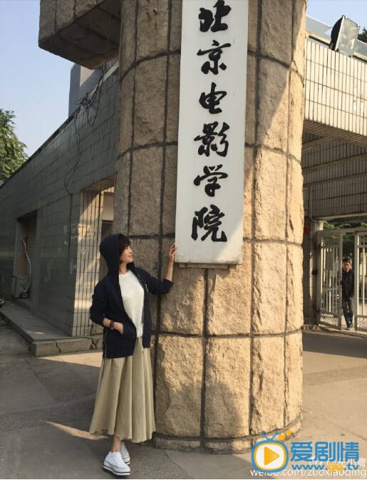 左小青生活照
 左小青高清写真_左小青高清剧照