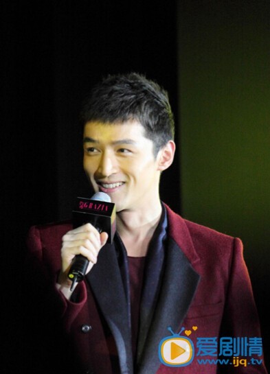 胡歌2011年活动照
 胡歌高清写真_胡歌高清剧照